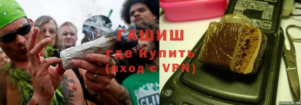 гашик Белоозёрский