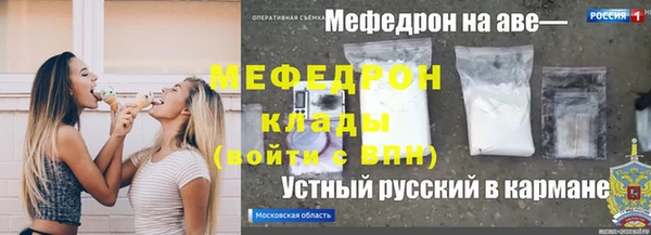 apvp Богданович