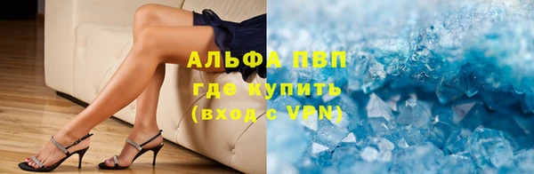 гашик Белоозёрский