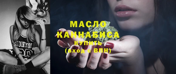 гашик Белоозёрский