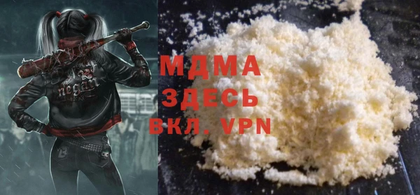 apvp Богданович