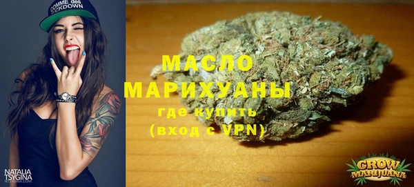 мдма Беломорск
