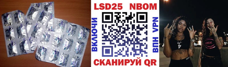 omg зеркало  Ессентуки  Лсд 25 экстази кислота 